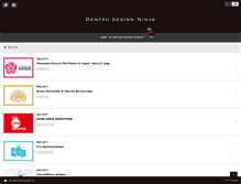 Tablet Screenshot of dentsudesignninja.com